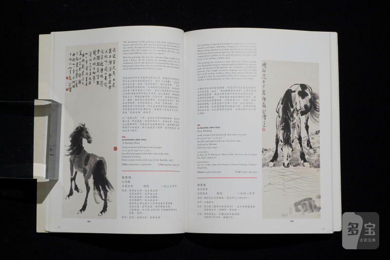 佳士得2009-2010（共11本） - 图19